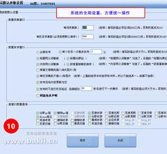 ���˶�����ϴ�Ƽ�����Ƶ���м�ί���еĵط����Ż��Ը��� �ٳ�δ�ܲ鴦...