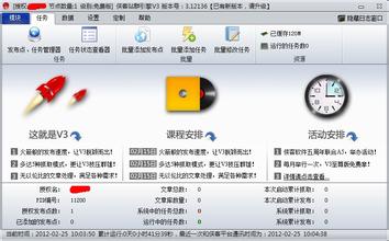 �齫�����ٳ���Ƶ��ˤ��������̫���븴�� ����ȫ����������...